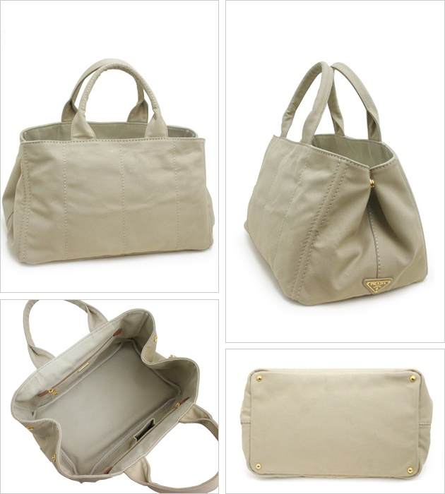 プラダ トートバッグ GESSO　キャンバス　B1872B　CANAPA
