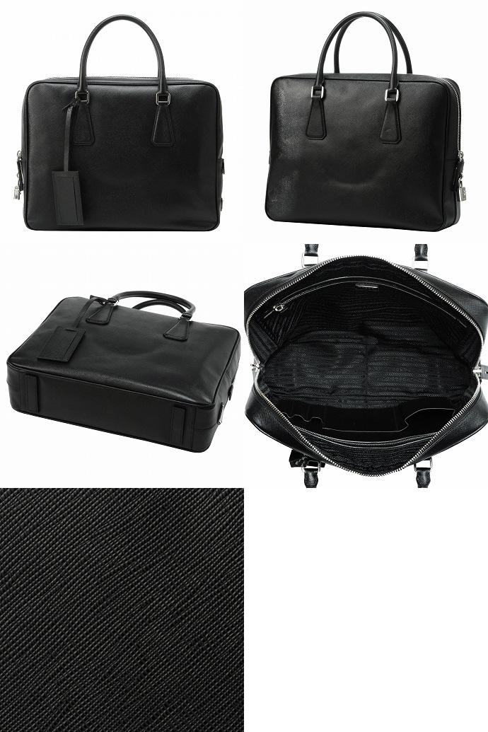プラダ SAFFIANO TRAVEL南京錠付きビジネスバッグ VS0305 SAF.TRAVEL NERO