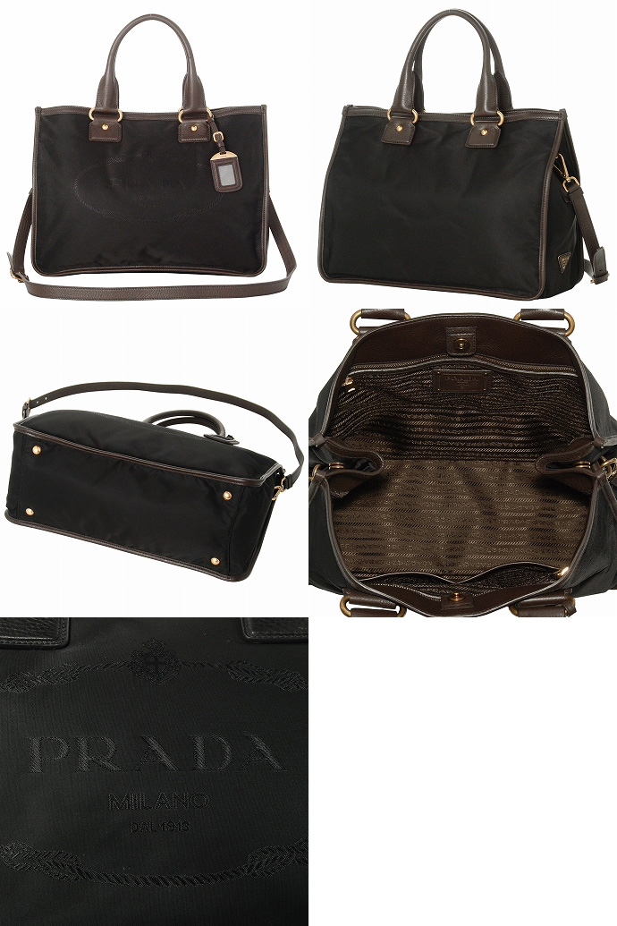 プラダ 秋冬NYLON JACQUARD NAPPAストラップ付きトートバッグ BR4794 NYLON