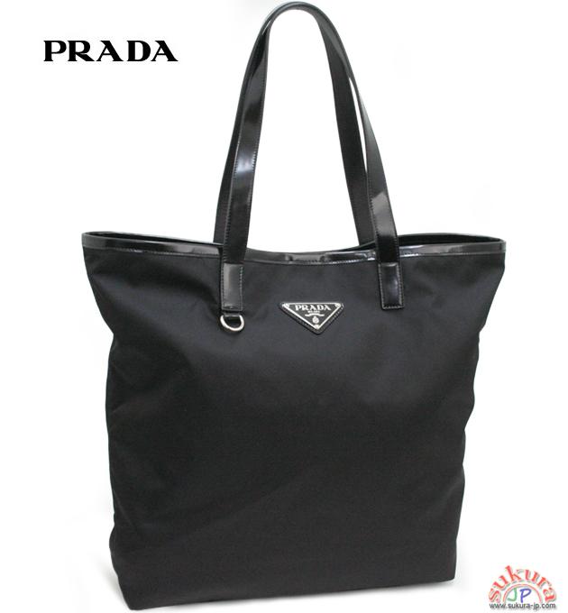 プラダ バッグ トートバッグ  PRADA  ナイロン/レザー  BR4263