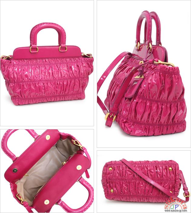 PRADA 2WAYバッグ  ピンク  パテントハンドバッグ  シャーリング