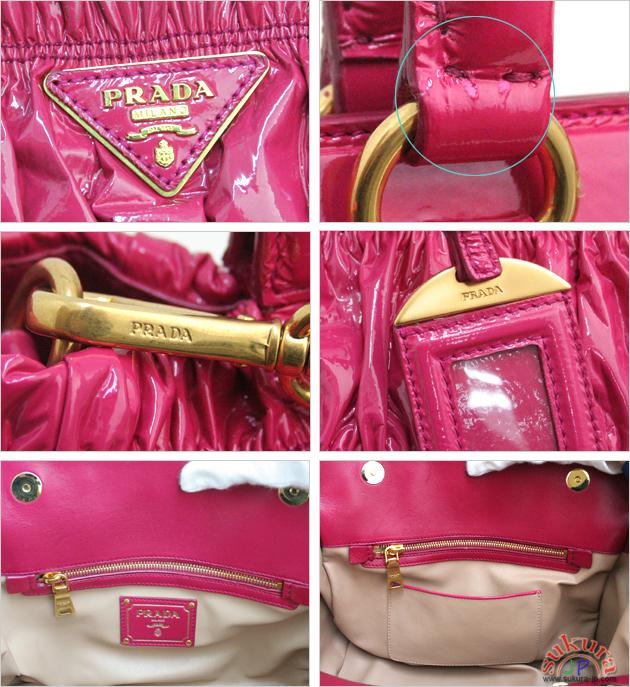 PRADA 2WAYバッグ  ピンク  パテントハンドバッグ  シャーリング