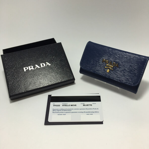 PRADA プラダキーケーススーパーコピー VITELLO MOVEキーケース ブルー 1PG222 BLUETTE