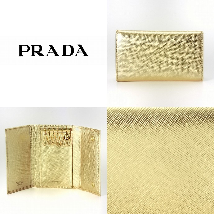 プラダ 型押しレザーキーケース 1M0222 SAF.ORO PLATINO