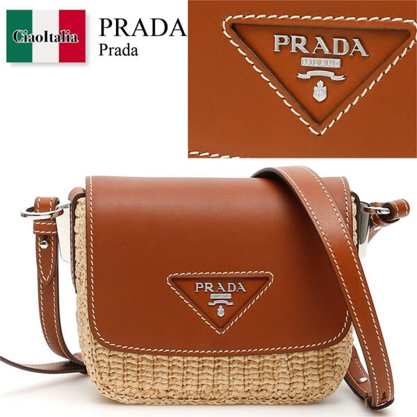 Prada プラダ ショルダーバッグ コピー 1BD243