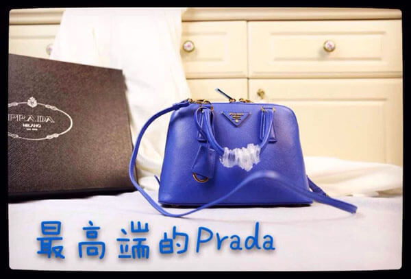 梨花さん愛用!14AW新色【PRADA】サフィアーノミニミニポシェット BL0851_NZV_F0001