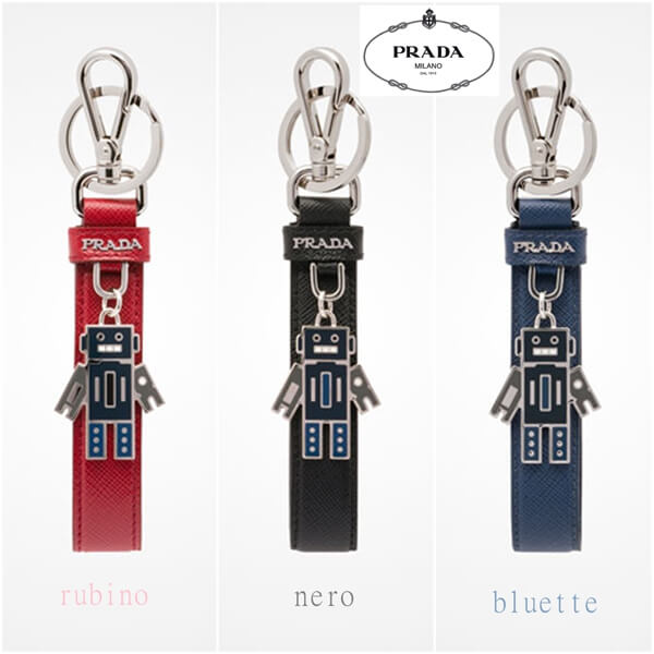PRADA プラダキーケーススーパーコピー ロボットサフィアーノキーホルダー 2PP698_053_F0041
