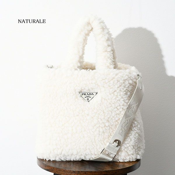 プラダ カシミヤウール ショッピングバッグ 偽物 1BG428 2FLI