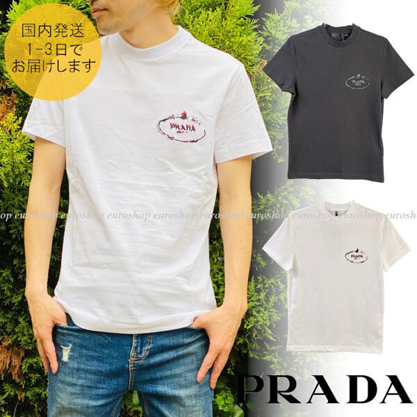 プラダ Tシャツ 偽物★PRADA★ミニロゴ Tシャツ 2カラー UJN556