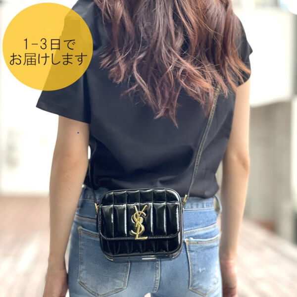★サンローラン バッグ コピー★VICKY キルティングCAMERA BAG 5540750UFB11000
