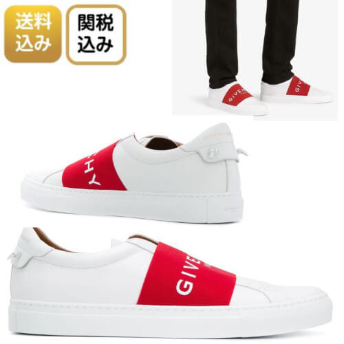 2020新作限定人気 ジバンシィコピー GIVENCHY PARIS レザー ウェビング スニーカー