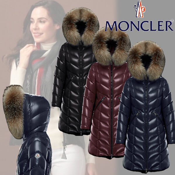 モンクレール 偽物 ダウン【20AW新作☆完売前に】MONCLER FULMARUS ダウンコート 0931C56502