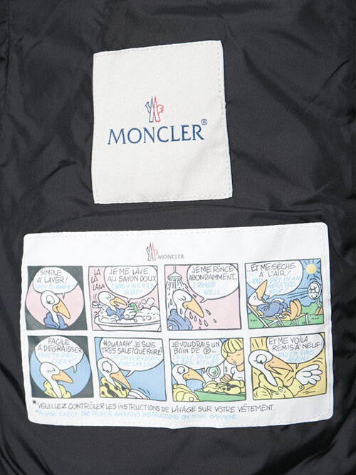 MONCLER モンクレールスーパーコピー Badete ダウンジャケット A2093463720568950