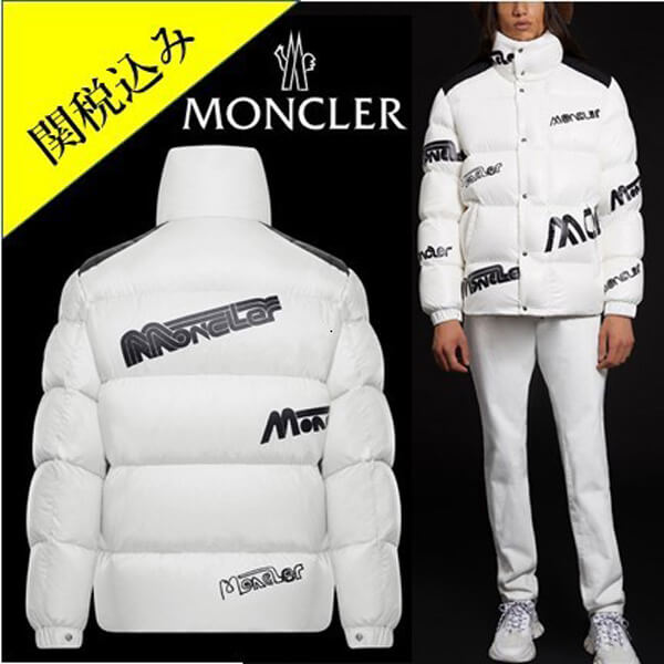 モンクレール 新作 偽物 ダウン 関税込 ! MONCLER 1952 + VALEXTRA MARE ダウン ジャケット