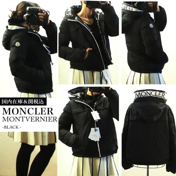 MONCLER モンクレールスーパーコピー 2018今期新作☆大人もOK!!MONTVERNIER レディース