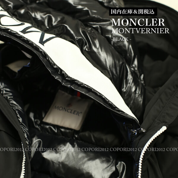 MONCLER モンクレールスーパーコピー 2018今期新作☆大人もOK!!MONTVERNIER レディース