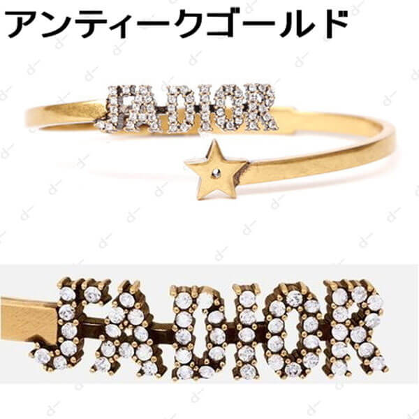 ◆◆VIP◆◆ディオール“ディオール Jardin”ディオール ブレスレット コピー