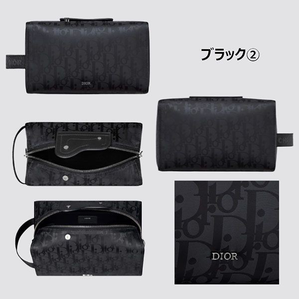 日本未入荷ディオール LINGOT トイレタリー ケース オシャレ2ADCA418CDP