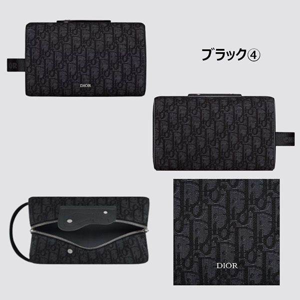 日本未入荷ディオール LINGOT トイレタリー ケース オシャレ2ADCA418CDP