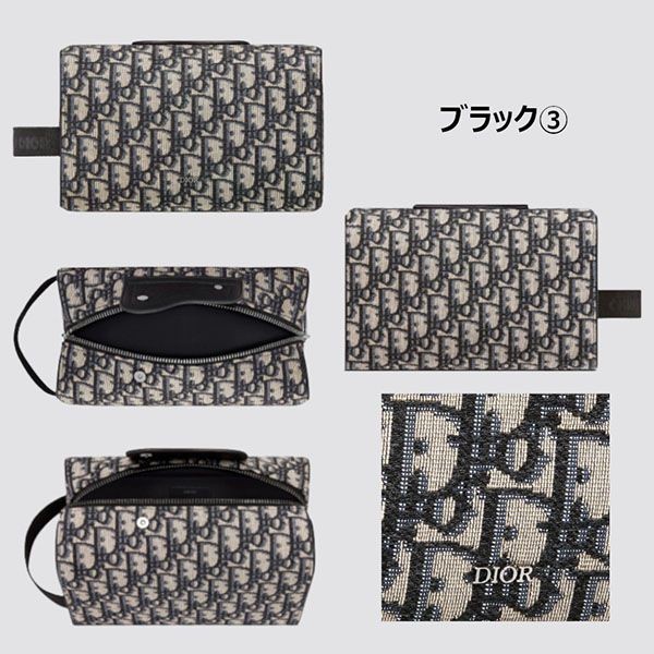 日本未入荷ディオール LINGOT トイレタリー ケース オシャレ2ADCA418CDP