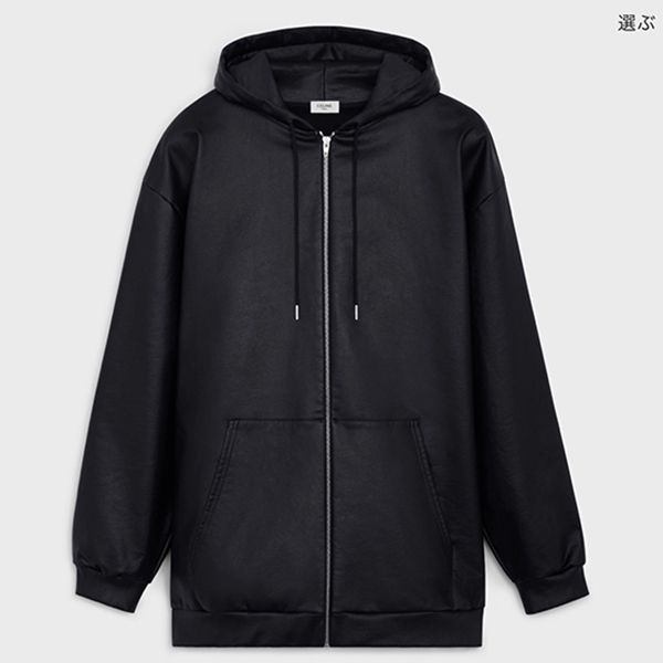 セリーヌ パーカー 偽物#ロゴ#オーバーサイズ 肌触り最高な2Y621250Q.38AW