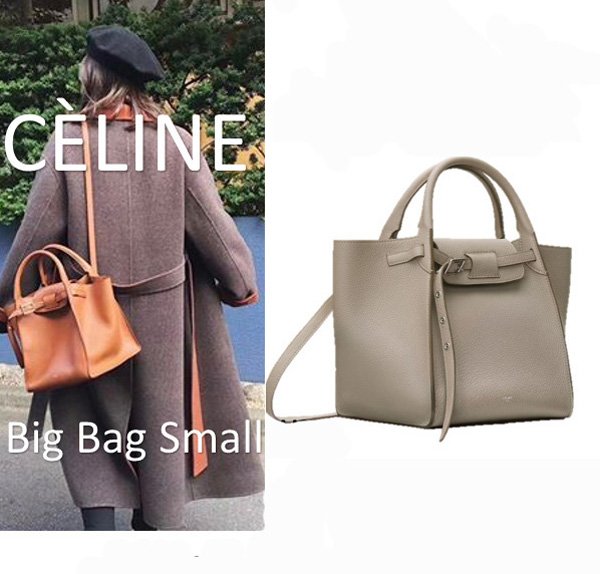 2018最新作入荷 セリーヌスーパーコピー Big Bag small 2 WAY トート バッグ