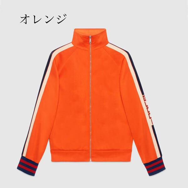 インスタで人気グッチ ジャージ コピー【グッチ】テクニカル ジャケット 2色 474634 X5T39 1008