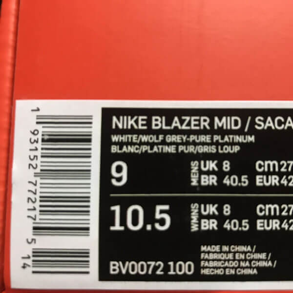 シュプリーム ジョーダン 偽物ナイキ SACAI Blazer Mid white supreme dunk air 