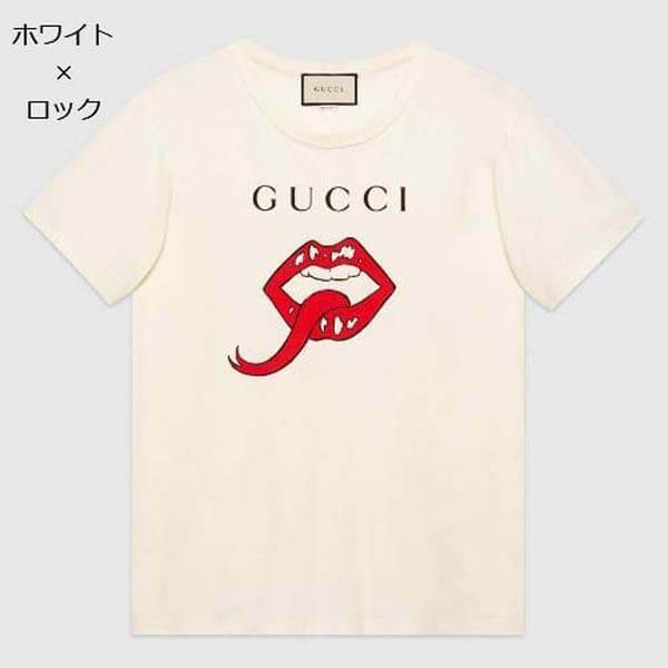 【グッチ Tシャツ コピー】インターロッキングG コットン オーバーサイズ Tシャツ