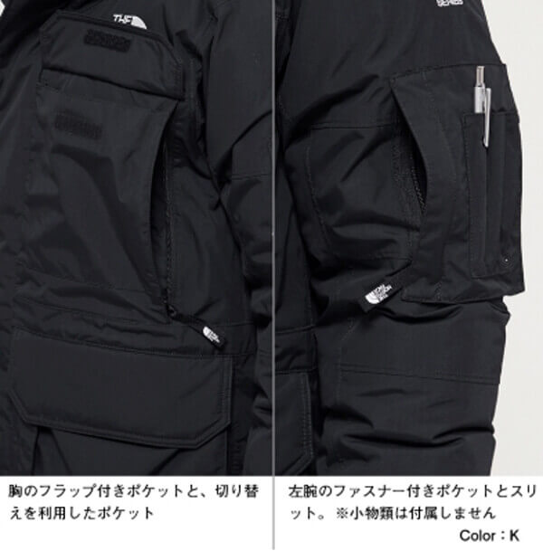 ノースフェイス ダウン 偽物 入手困難激  !THE NORTH FACE Southern Cross Parka ｻｻﾞﾝｸﾛｽﾊﾟｰｶ ND91920