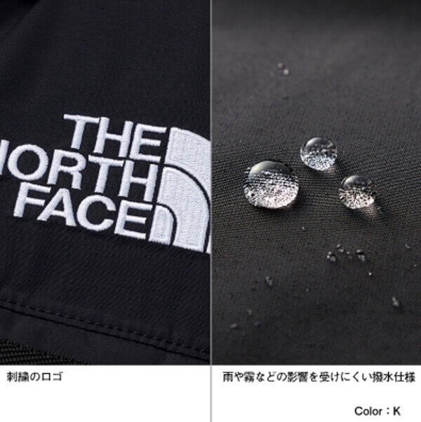 ノースフェイス ダウン 偽物 入手困難激  !THE NORTH FACE Southern Cross Parka ｻｻﾞﾝｸﾛｽﾊﾟｰｶ ND91920