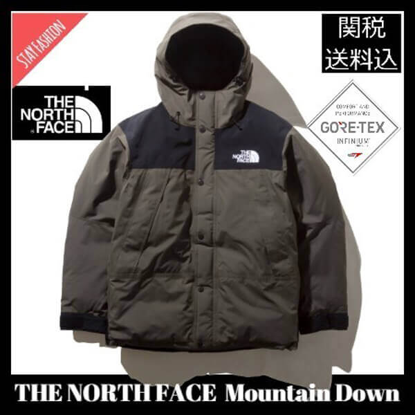ノースフェイス 偽物 ヌプシ ダウン 超入手困難 劇  !THE NORTH FACE Mountain Down ﾏｳﾝﾃﾝﾀﾞｳﾝｼﾞｬｹｯﾄ