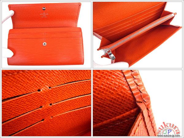 ルイヴィトンコピー 長財布 エピ ポルトフォイユサラ M60323