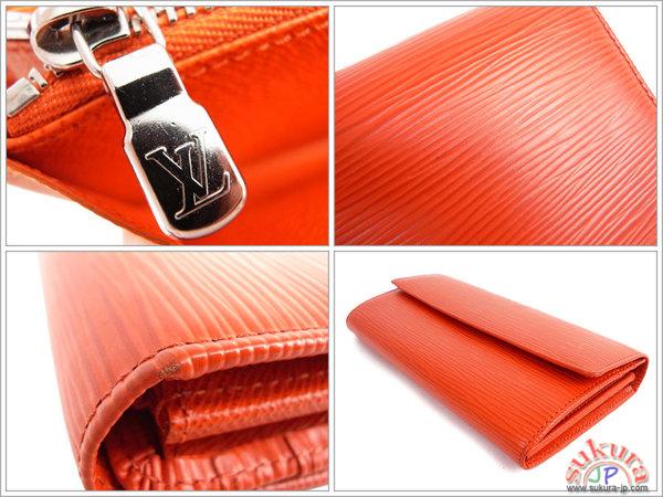 ルイヴィトンコピー 長財布 エピ ポルトフォイユサラ M60323
