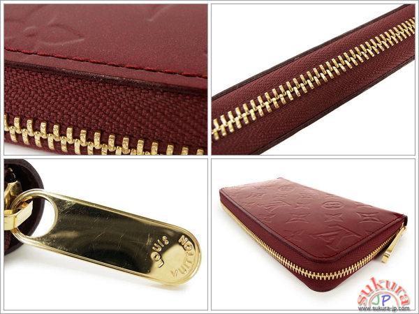 ルイヴィトン 長財布 モノグラム ヴェルニ ジッピーウォレット M91536