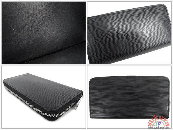 ルイヴィトンコピー 長財布 エピ ジッピーウォレット M60072
