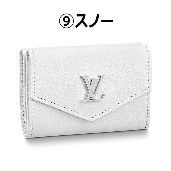 高品質ルイヴィトン ポルトフォイユロックミニ 折りたたみ財布 M69813