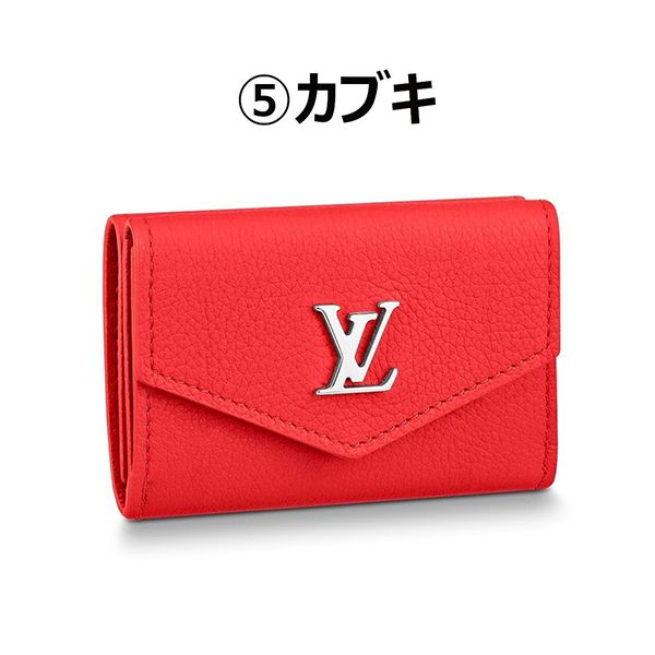 高品質ルイヴィトン ポルトフォイユロックミニ 折りたたみ財布 M69813