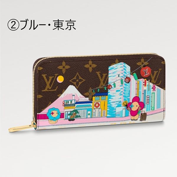 ジッピー ウォレット 偽物◆ルイヴィトン◆長財布 2色 M81544