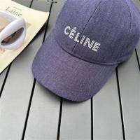 2023流行色おすすめ♥CELINE スーパーコピー キャップ ロゴ セリーヌ 元気いっぱい パープル系好き