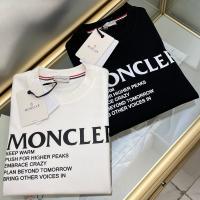 2023新作 モンクレールコピートレーナー おしゃれ メンズ  MONCLER 柔らかい