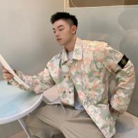 超人気ユニセックス Supreme x Stone Island 22SS 迷彩ジャケットコピーシュプリーム秋冬着回し