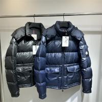 2023秋冬 MONCLER 偽物 ダウンジャケット ワッペン masayaシリーズ モンクレール