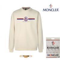 MONCLER スーパーコピー トレーナー ロゴ プリント 100%コットン 通気性良い モンクレール