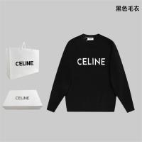 秋に欠けない新作 CELINE 偽物 セーター ロゴ 刺繡 立体 50%ウール セリーヌ