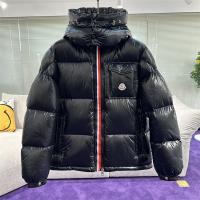 MONCLER コピー ダウンジャケット MONTBELIARD ダブルファスナー モンクレール
