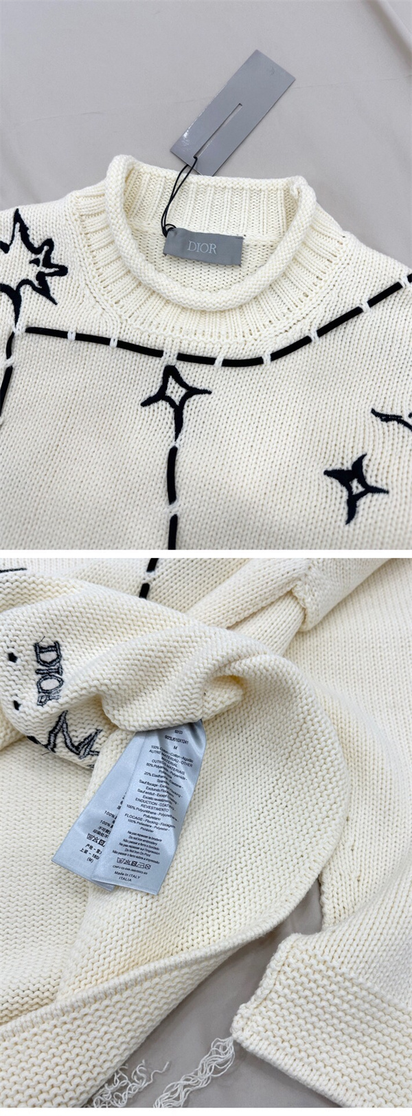DIOR 偽物 セーター 星座 刺繍 ロゴ オーバーサイズ ユニセックス ディオール