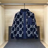 現代風のファッション GUCC1 スーパーコピー ジャケット ダブルG モノグラム パッチワーク ユニセックス