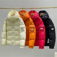 モンクレール スーパーコピー ダウンジャケット maya シリーズ 70周年記念 MONCLER