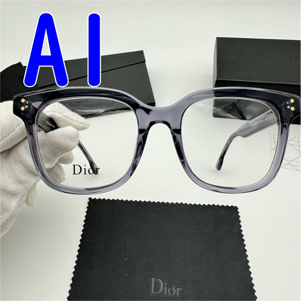 ディオール コピー メガネ ディオール カッコイイ エンボスロゴ DIOR